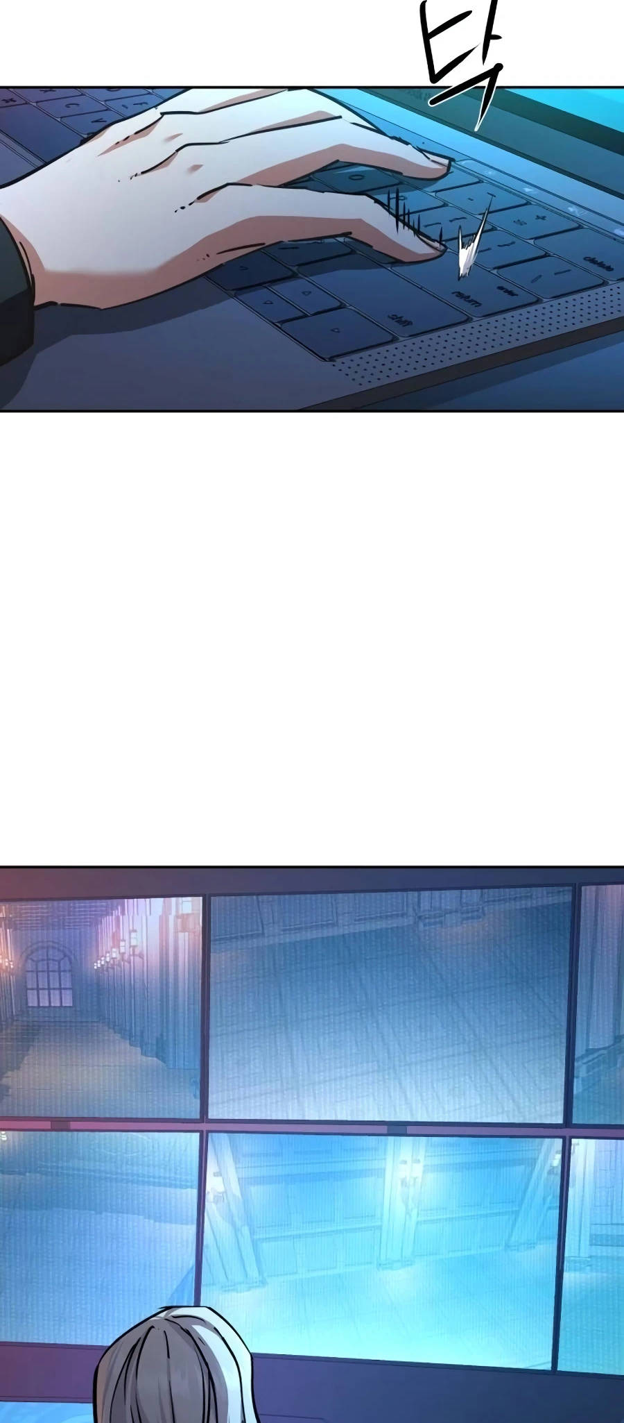 Mercenary Enrollment Manhwa - Chapter 217 Page 15