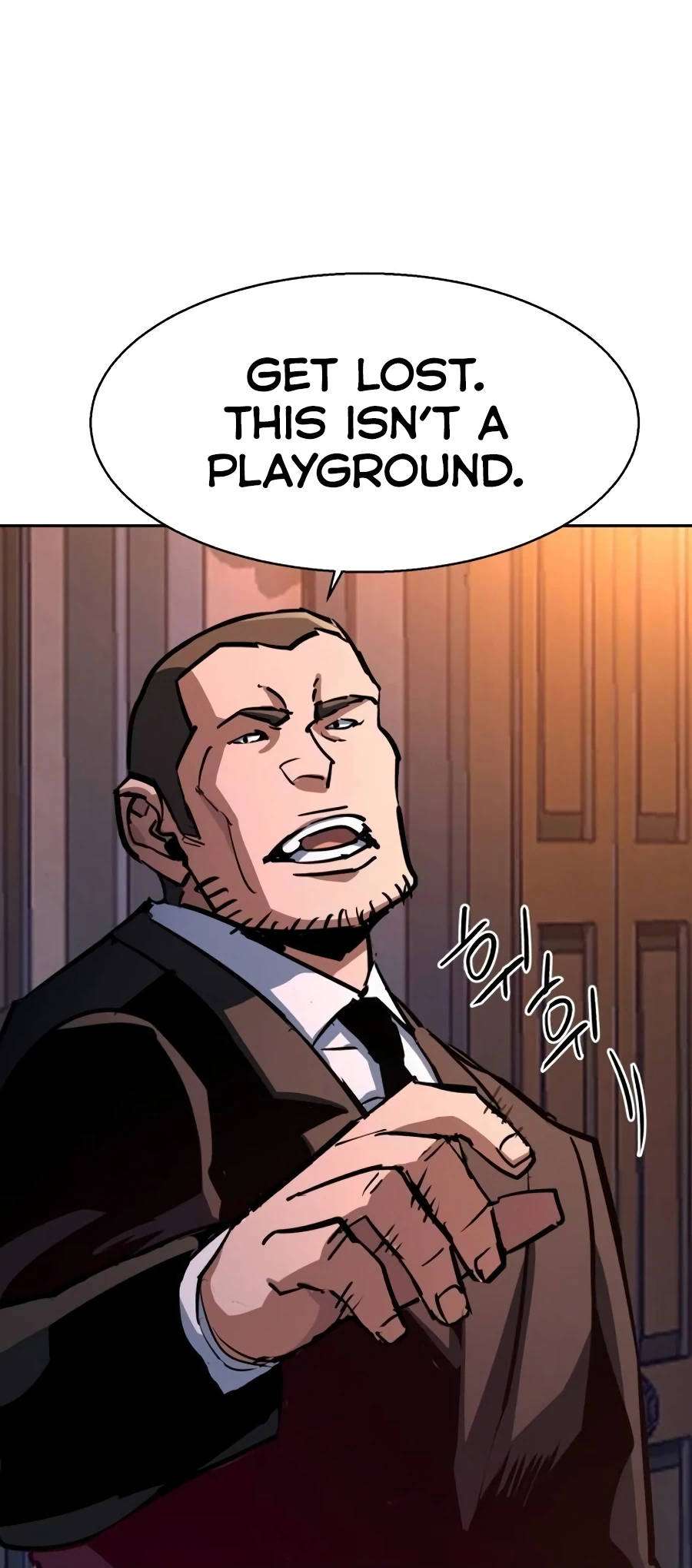 Mercenary Enrollment Manhwa - Chapter 217 Page 21