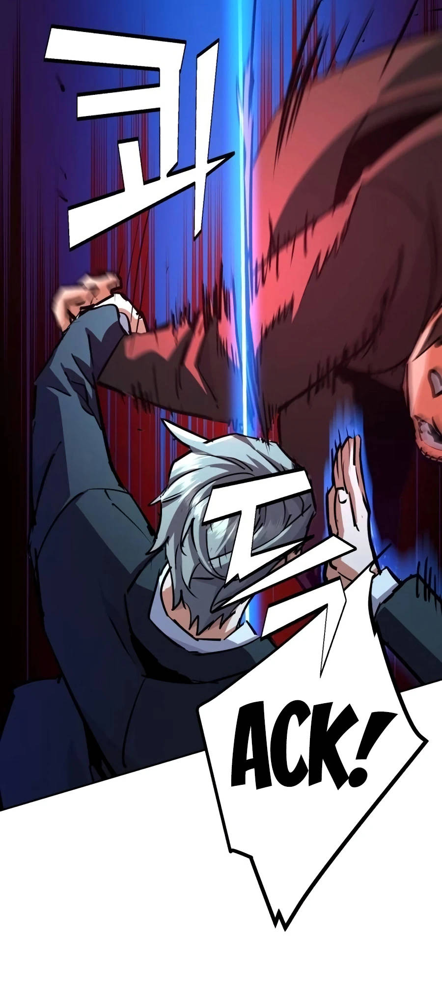 Mercenary Enrollment Manhwa - Chapter 217 Page 23