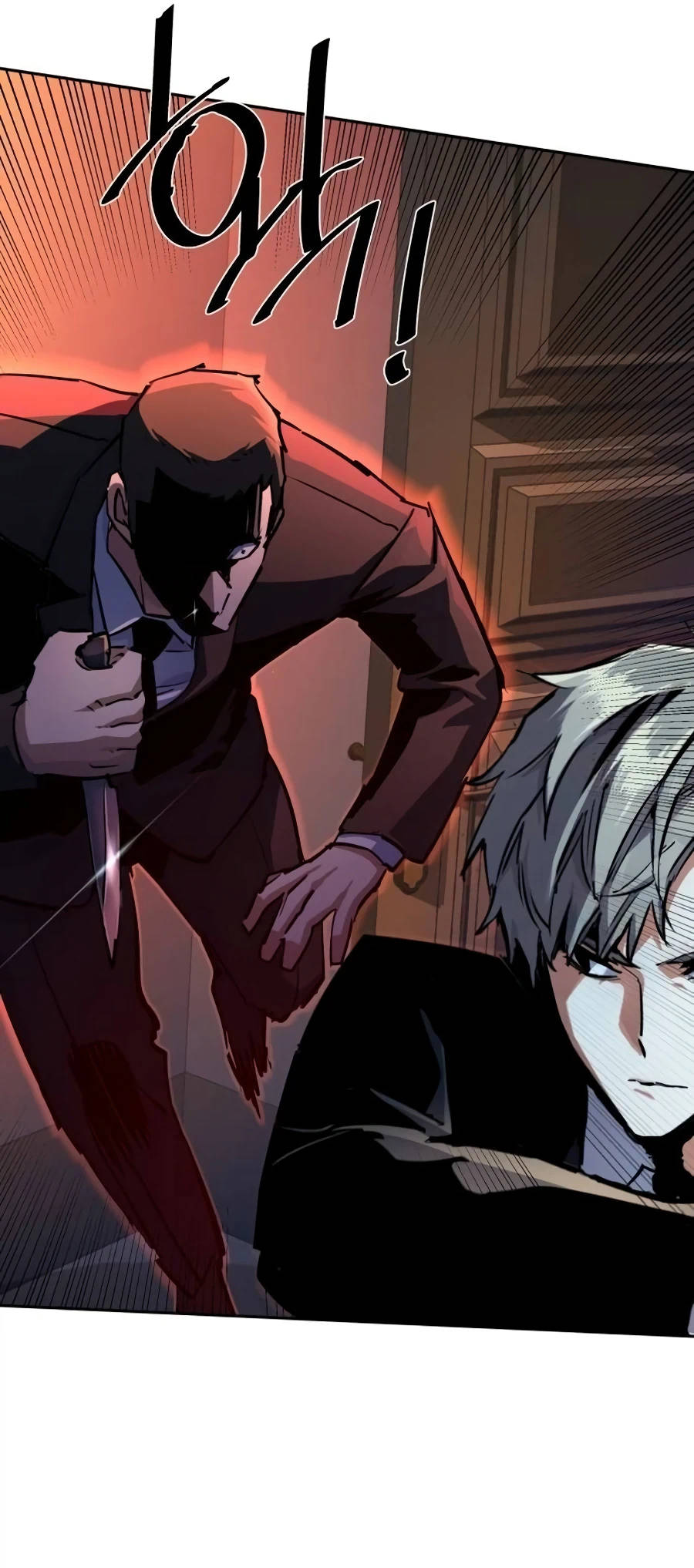 Mercenary Enrollment Manhwa - Chapter 217 Page 46