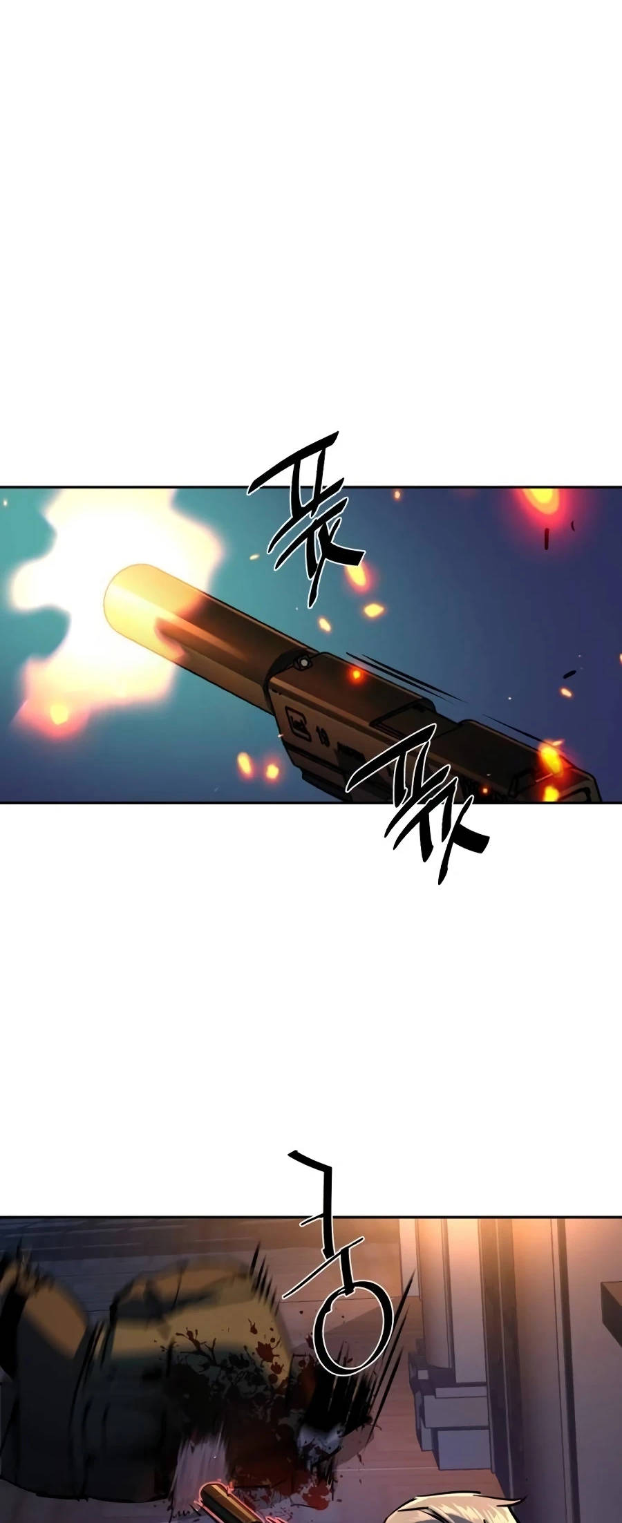 Mercenary Enrollment Manhwa - Chapter 217 Page 66