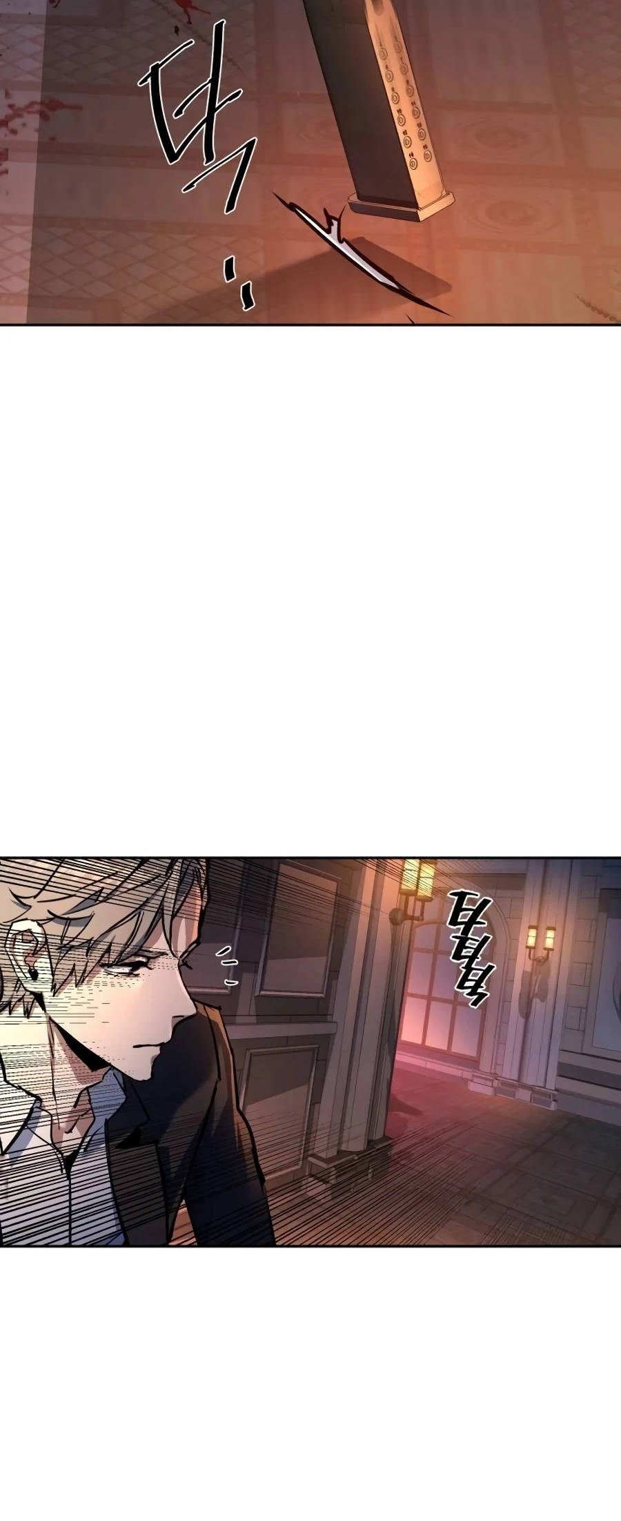 Mercenary Enrollment Manhwa - Chapter 217 Page 68