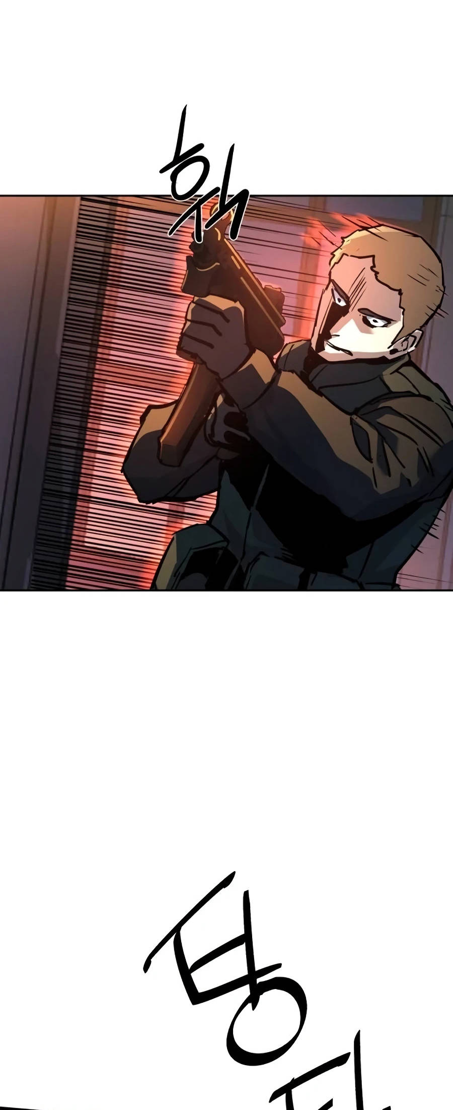 Mercenary Enrollment Manhwa - Chapter 217 Page 69