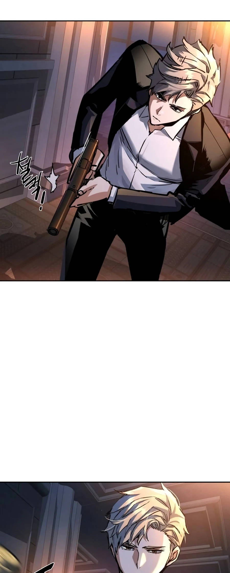 Mercenary Enrollment Manhwa - Chapter 217 Page 78