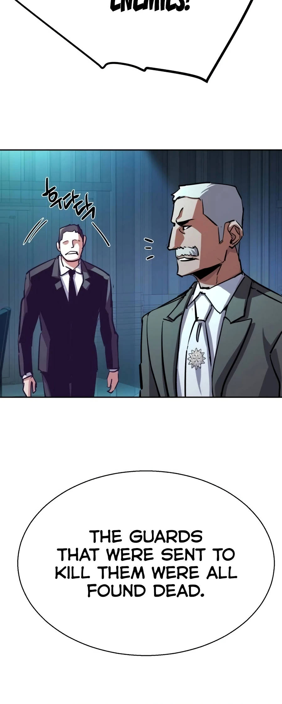 Mercenary Enrollment Manhwa - Chapter 217 Page 82