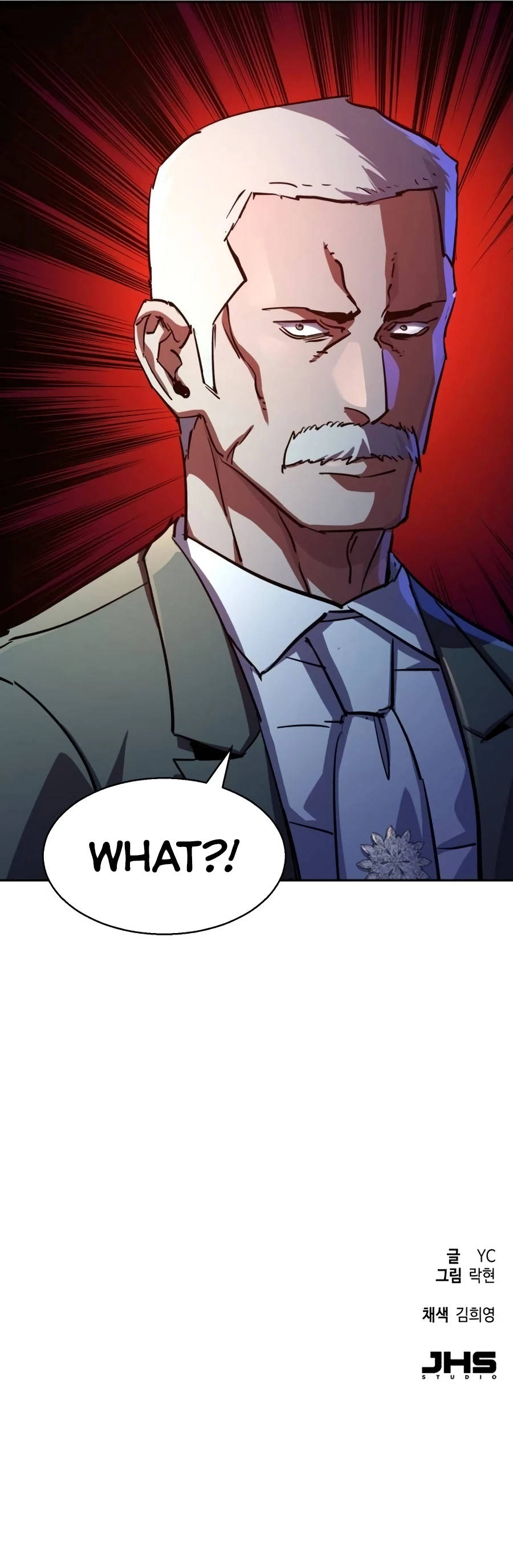 Mercenary Enrollment Manhwa - Chapter 217 Page 83