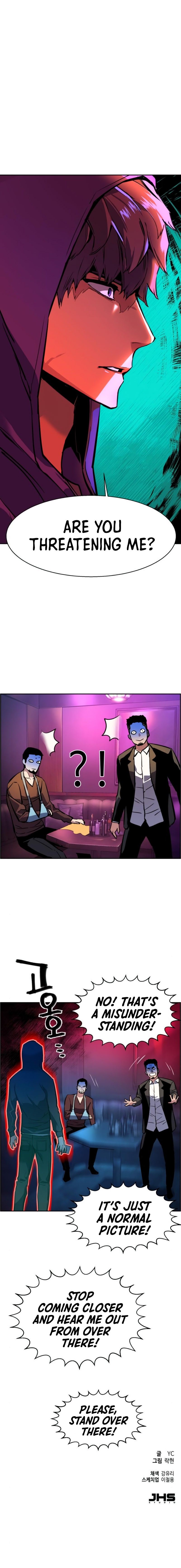 Mercenary Enrollment Manhwa - Chapter 28 Page 16