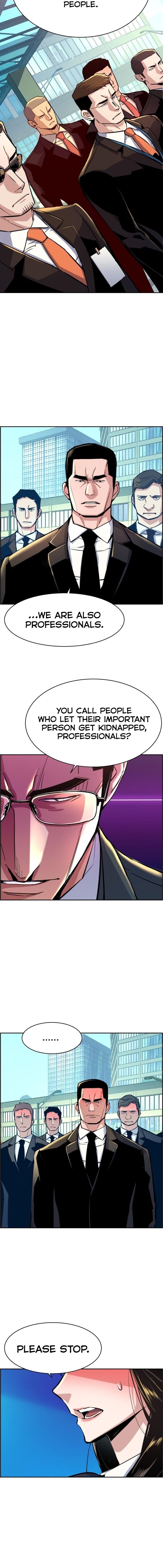 Mercenary Enrollment Manhwa - Chapter 88 Page 1