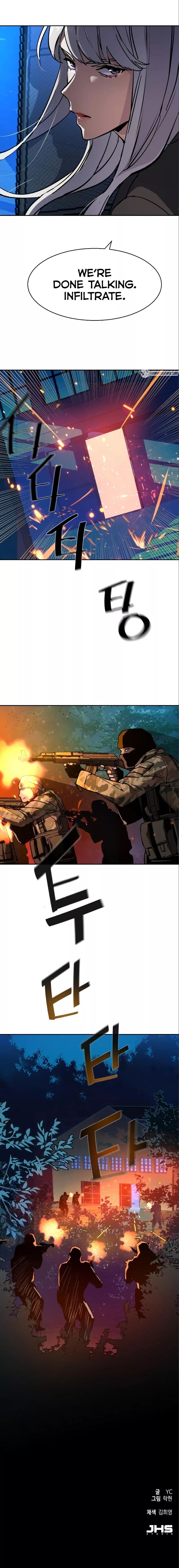 Mercenary Enrollment Manhwa - Chapter 167 Page 12