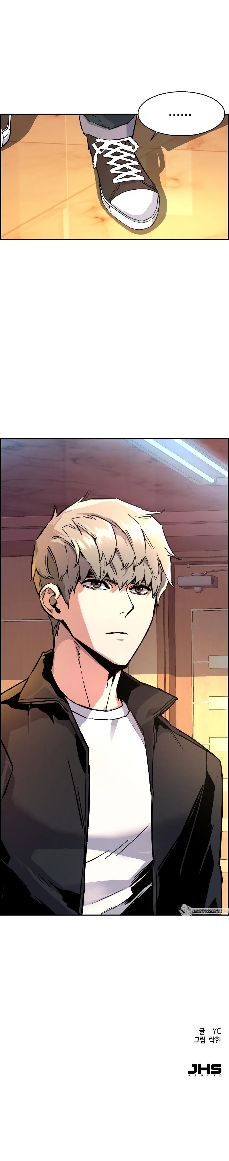 Mercenary Enrollment Manhwa - Chapter 101 Page 11