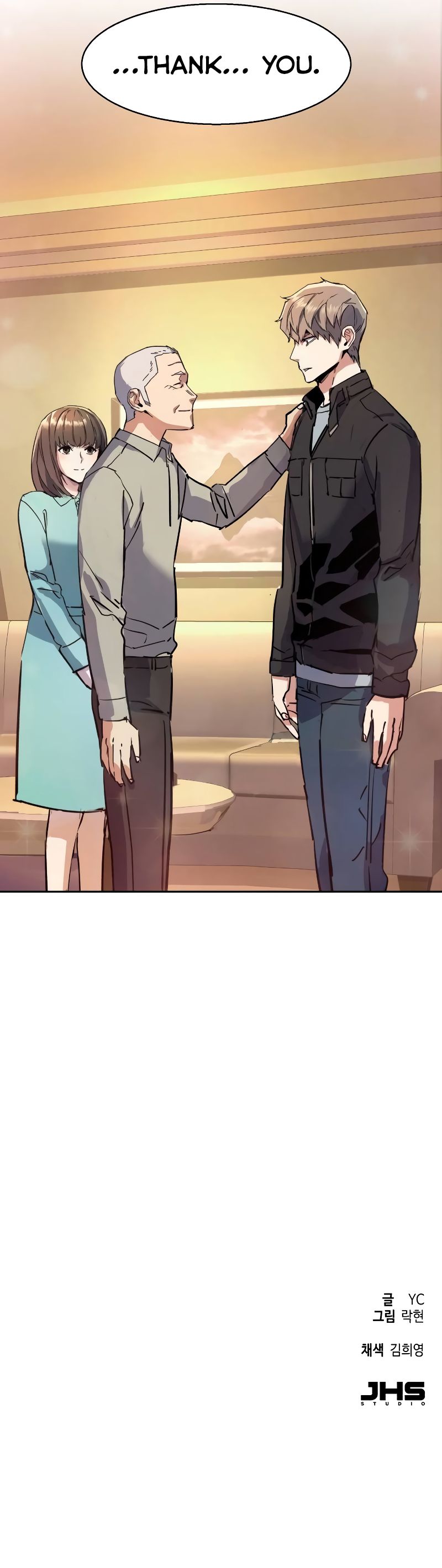 Mercenary Enrollment Manhwa - Chapter 195 Page 11