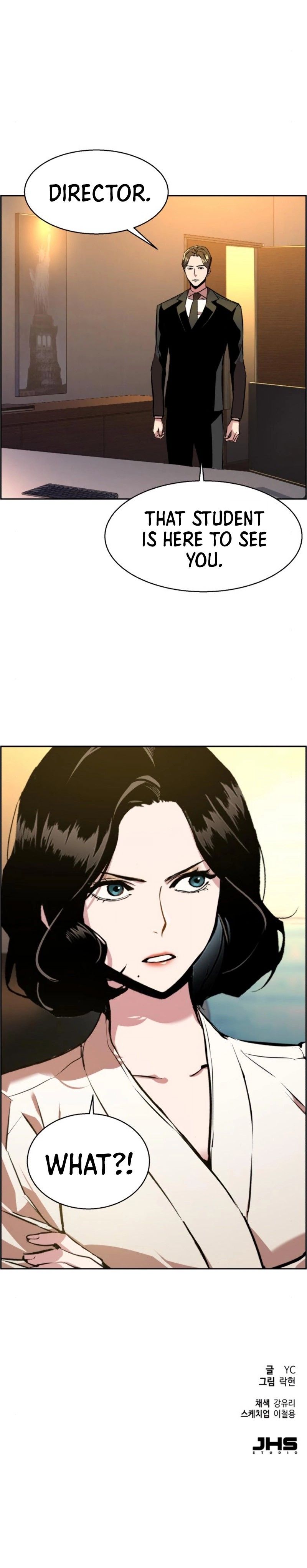 Mercenary Enrollment Manhwa - Chapter 24 Page 14