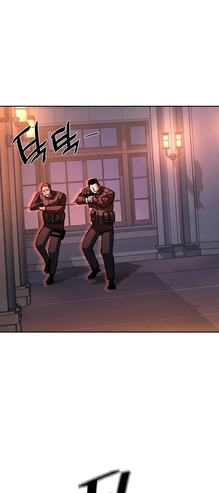 Mercenary Enrollment Manhwa - Chapter 218 Page 9