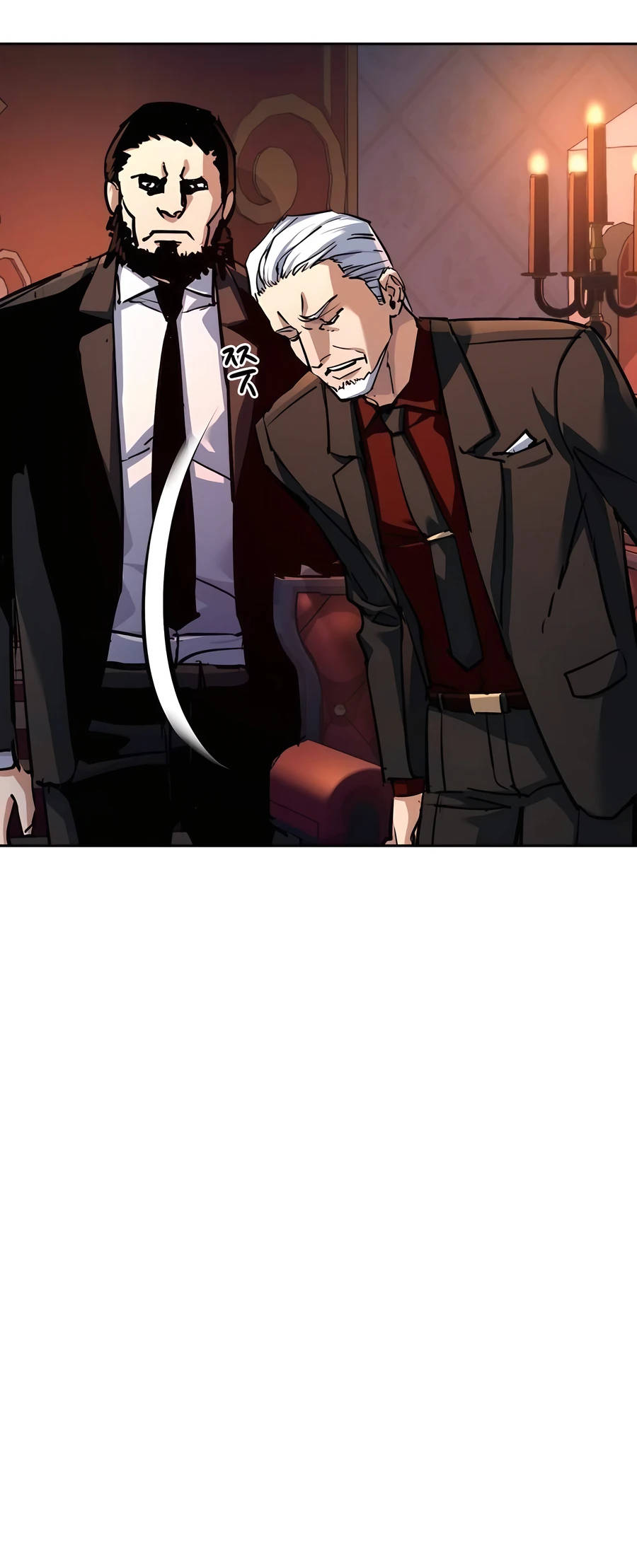 Mercenary Enrollment Manhwa - Chapter 218 Page 22