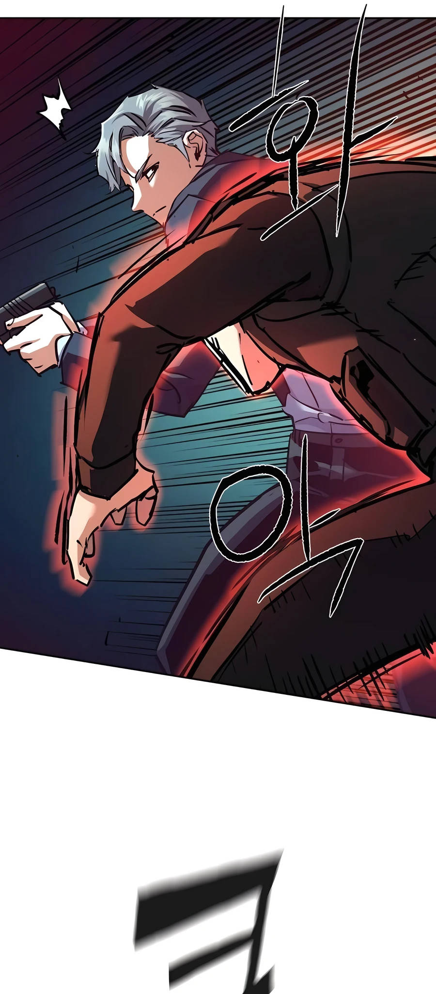 Mercenary Enrollment Manhwa - Chapter 218 Page 28