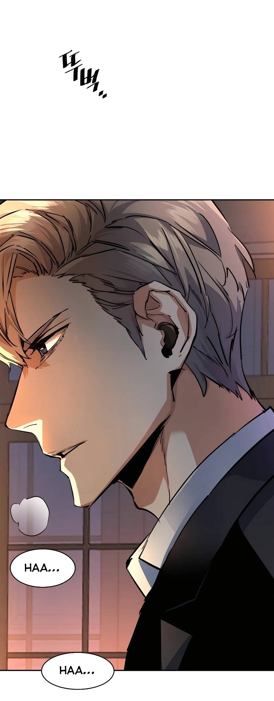 Mercenary Enrollment Manhwa - Chapter 218 Page 35