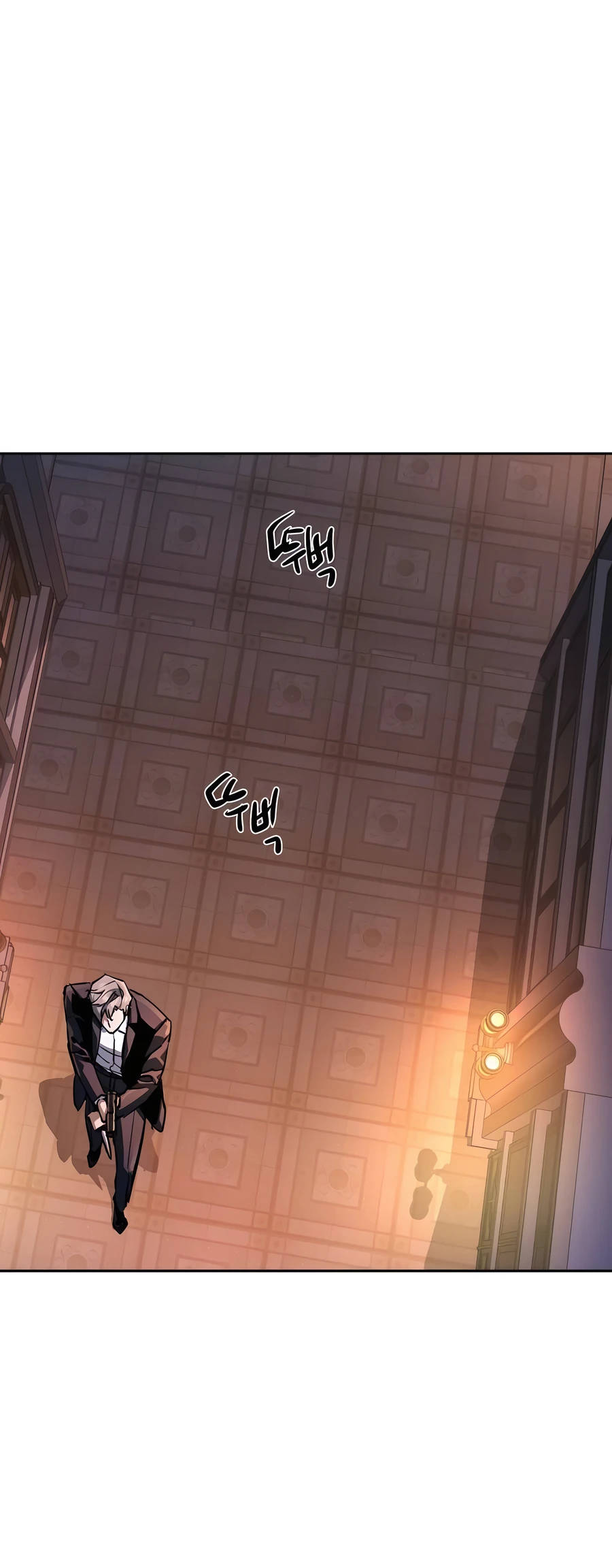 Mercenary Enrollment Manhwa - Chapter 218 Page 36