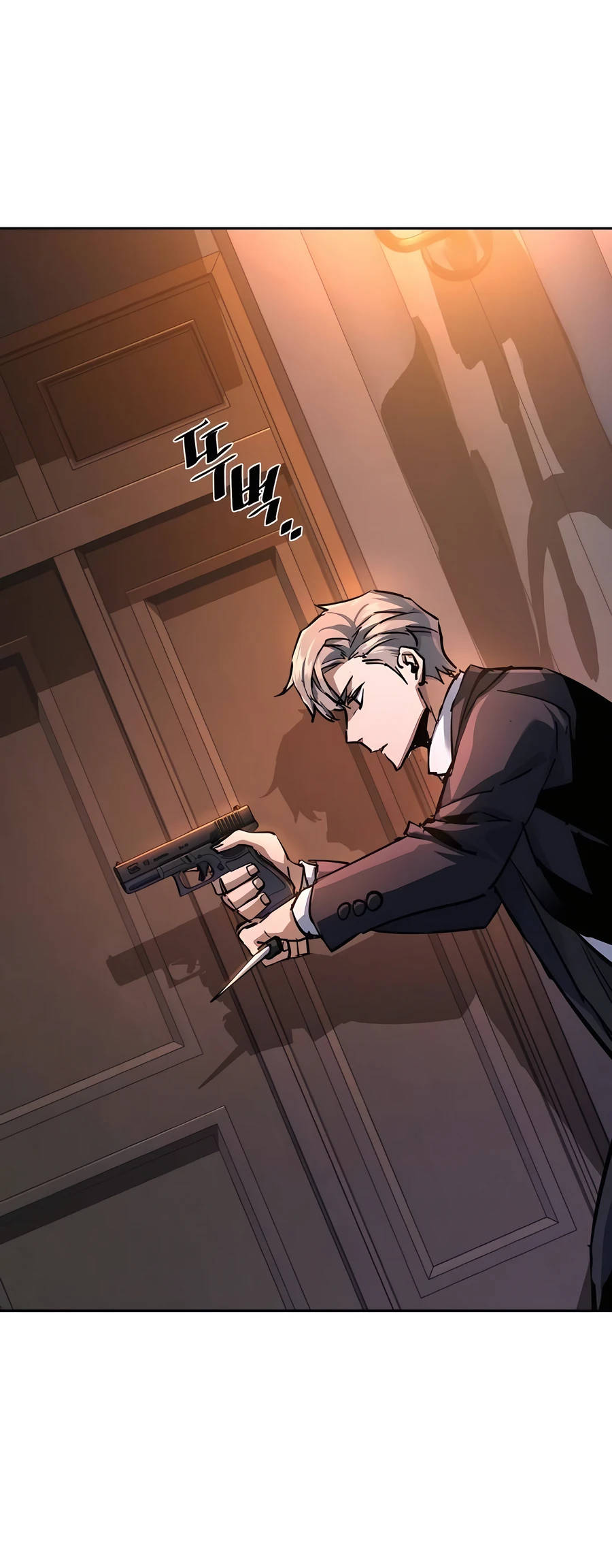 Mercenary Enrollment Manhwa - Chapter 218 Page 37