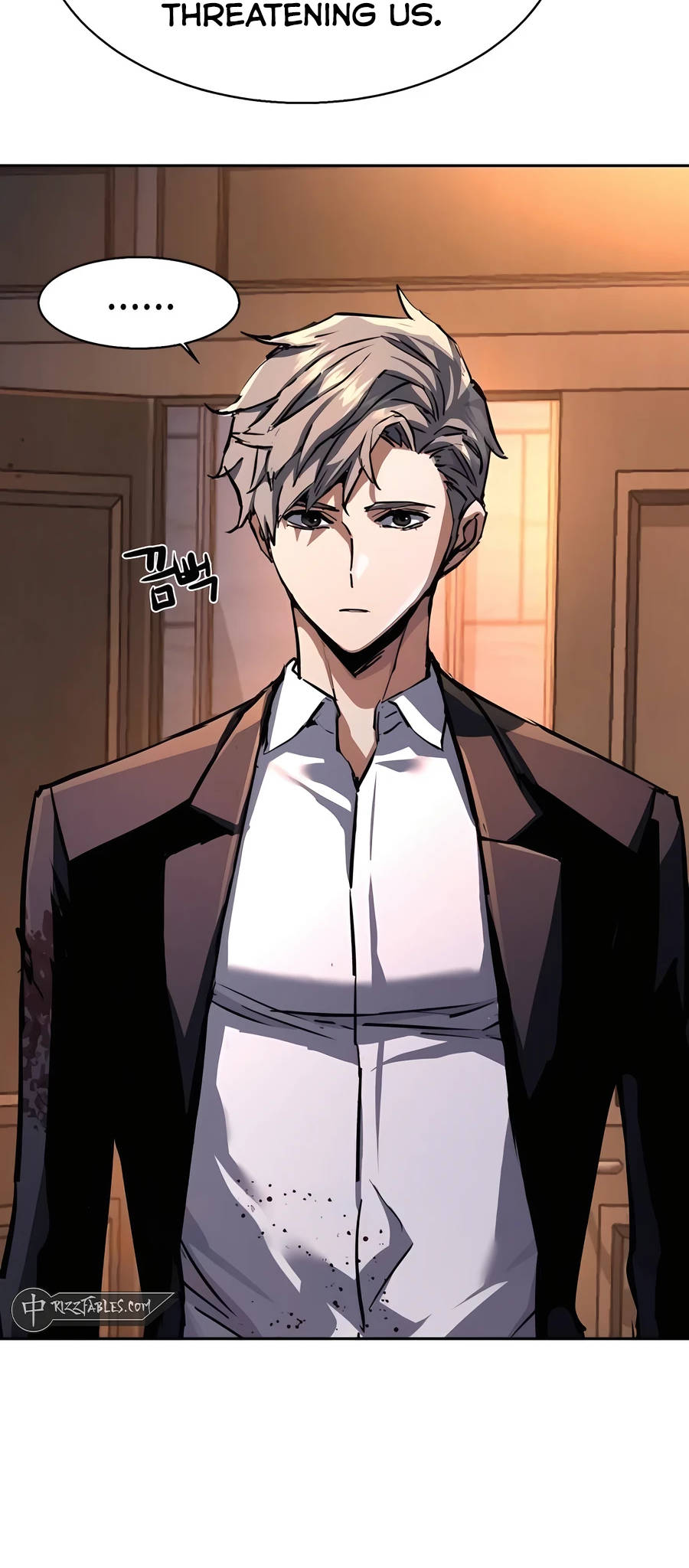 Mercenary Enrollment Manhwa - Chapter 218 Page 46