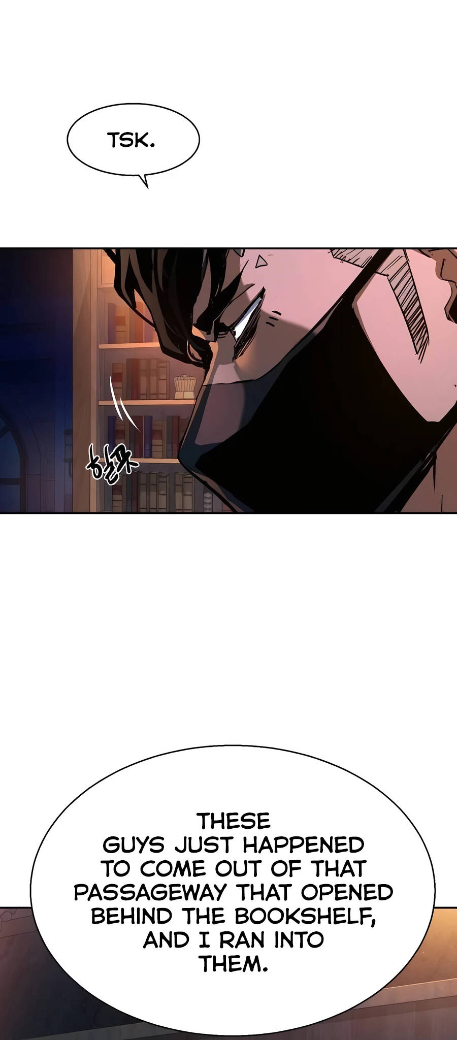 Mercenary Enrollment Manhwa - Chapter 218 Page 47