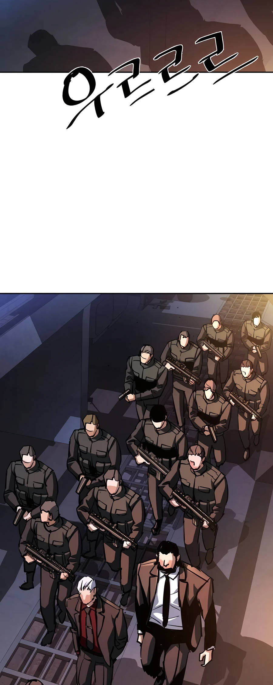 Mercenary Enrollment Manhwa - Chapter 218 Page 52