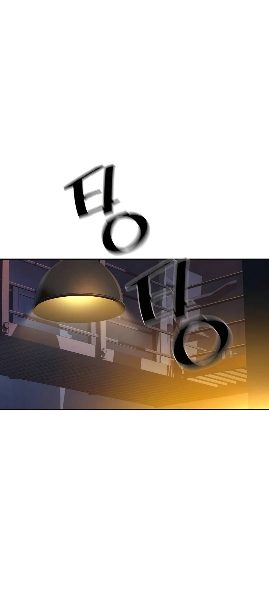 Mercenary Enrollment Manhwa - Chapter 218 Page 59