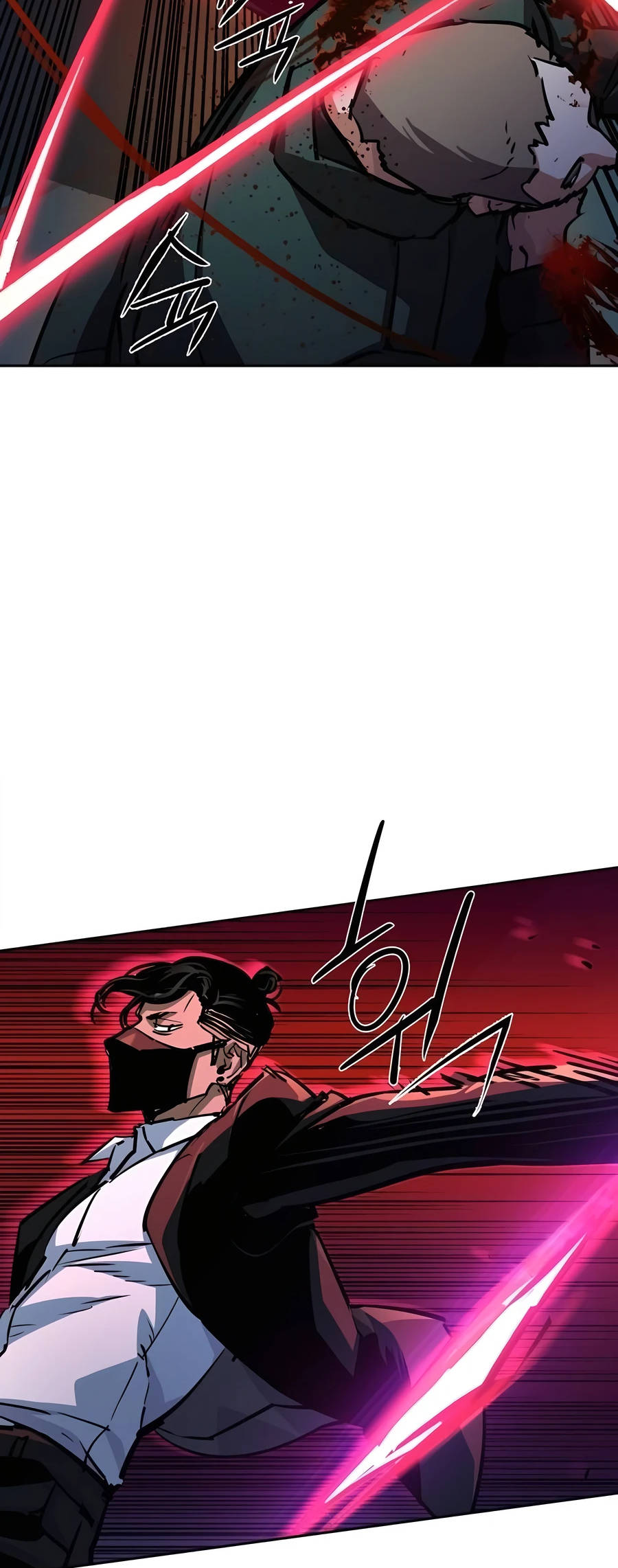 Mercenary Enrollment Manhwa - Chapter 218 Page 63