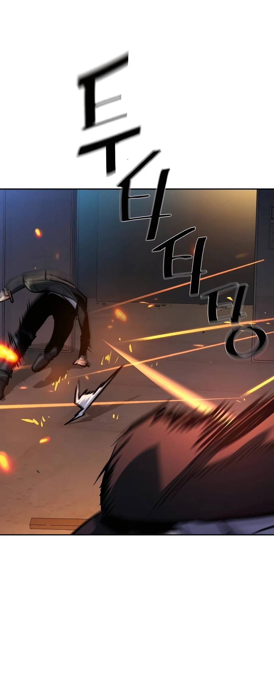 Mercenary Enrollment Manhwa - Chapter 218 Page 66