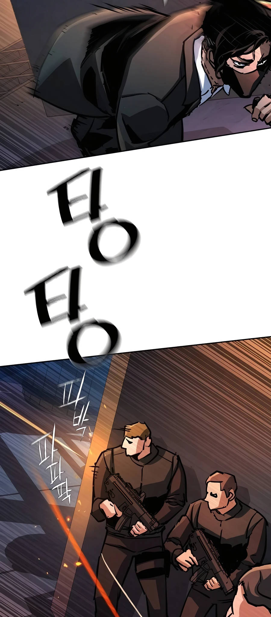 Mercenary Enrollment Manhwa - Chapter 218 Page 74