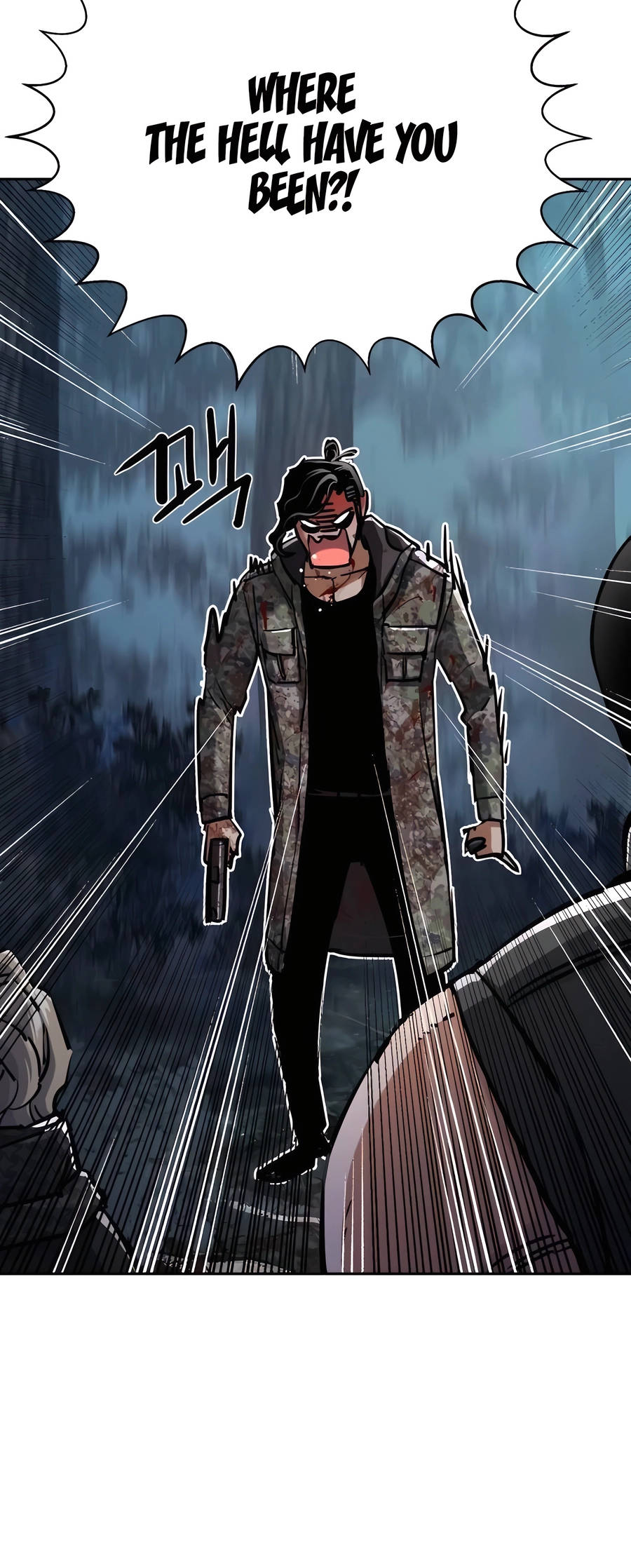 Mercenary Enrollment Manhwa - Chapter 223 Page 7