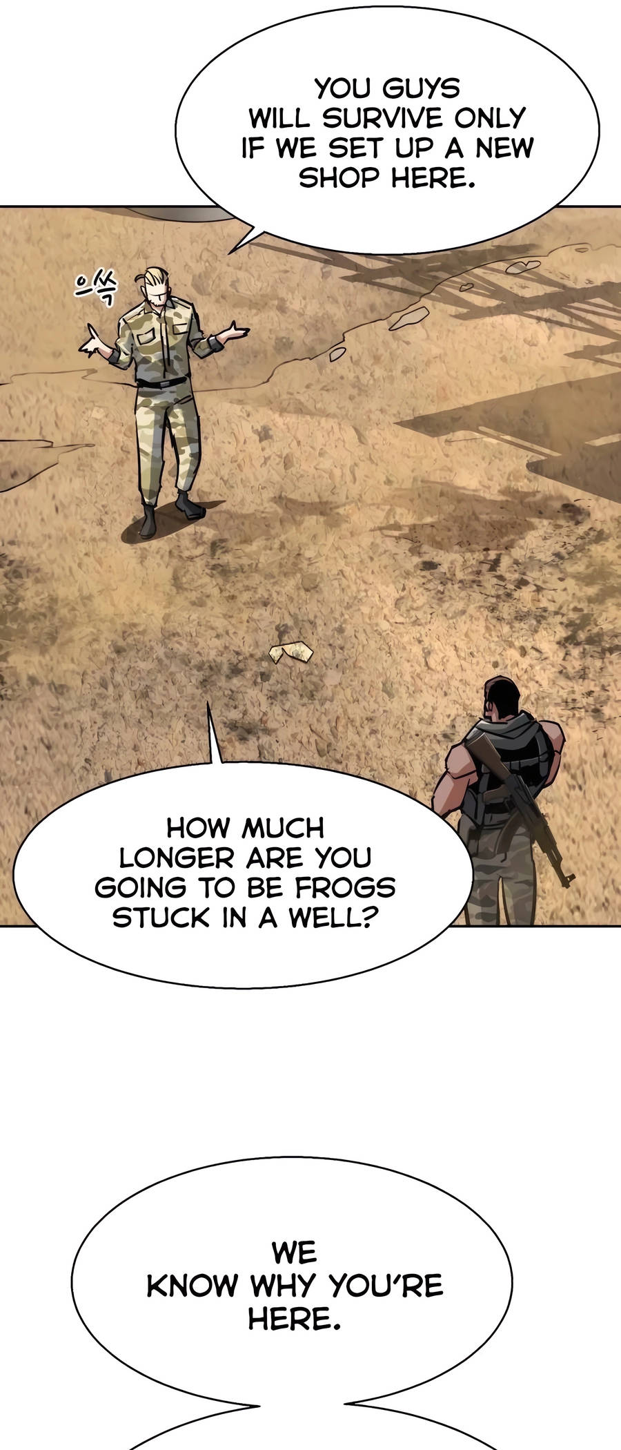 Mercenary Enrollment Manhwa - Chapter 223 Page 49