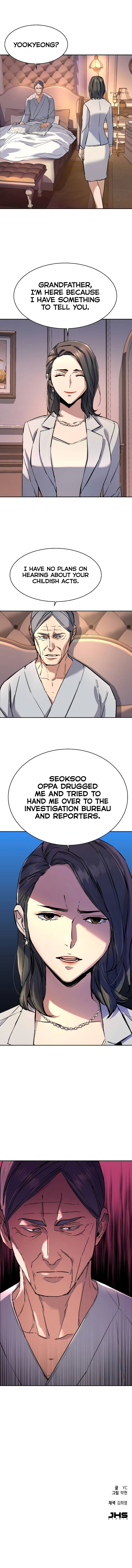 Mercenary Enrollment Manhwa - Chapter 184 Page 10