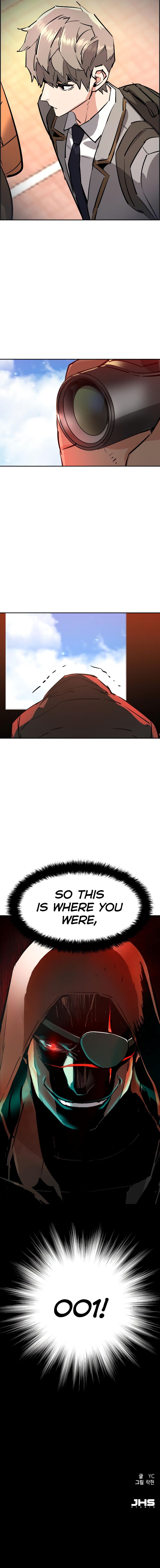 Mercenary Enrollment Manhwa - Chapter 133 Page 13