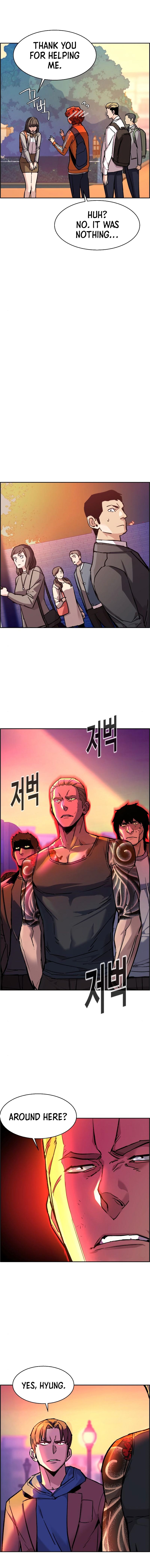 Mercenary Enrollment Manhwa - Chapter 43 Page 12