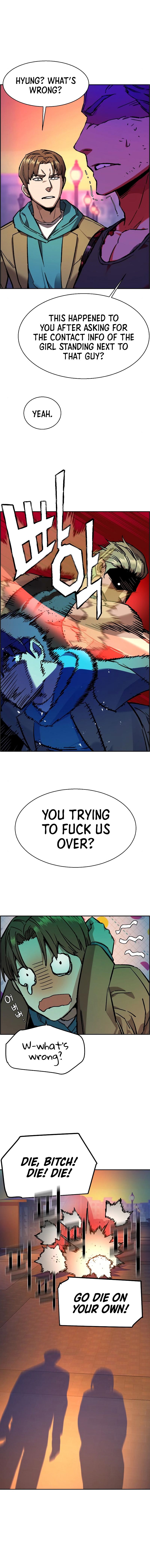 Mercenary Enrollment Manhwa - Chapter 43 Page 15