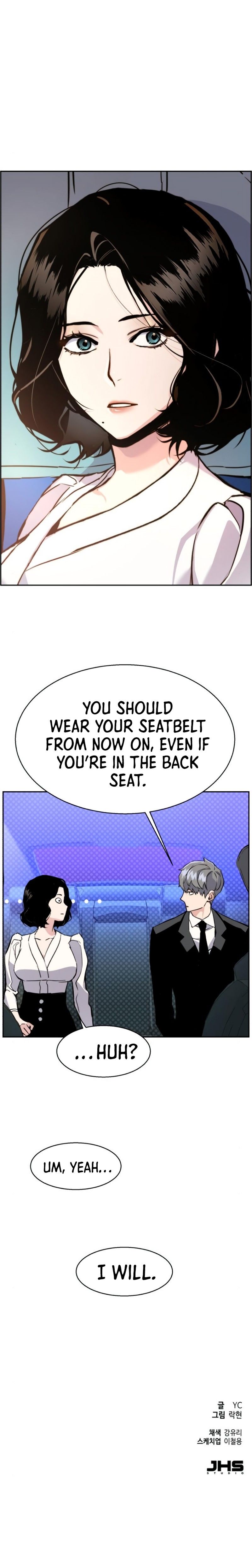 Mercenary Enrollment Manhwa - Chapter 27 Page 14