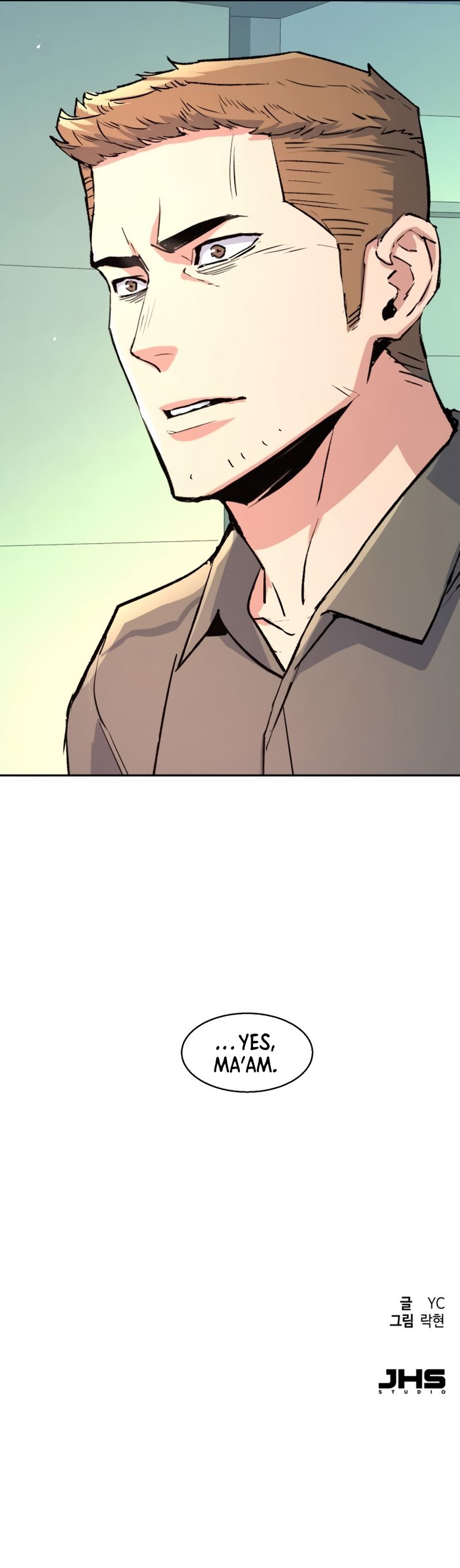 Mercenary Enrollment Manhwa - Chapter 105  Page 14