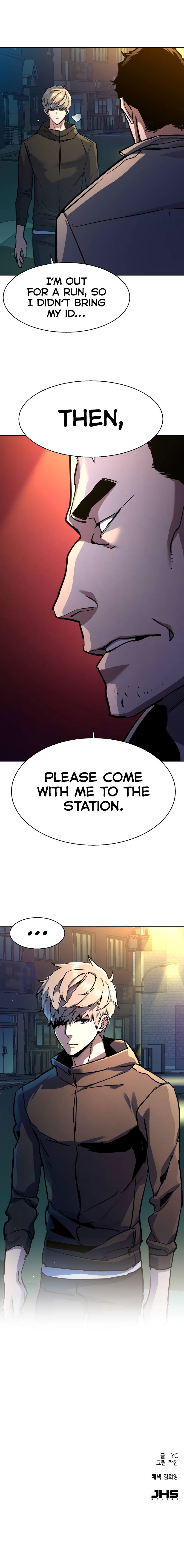 Mercenary Enrollment Manhwa - Chapter 198 Page 15