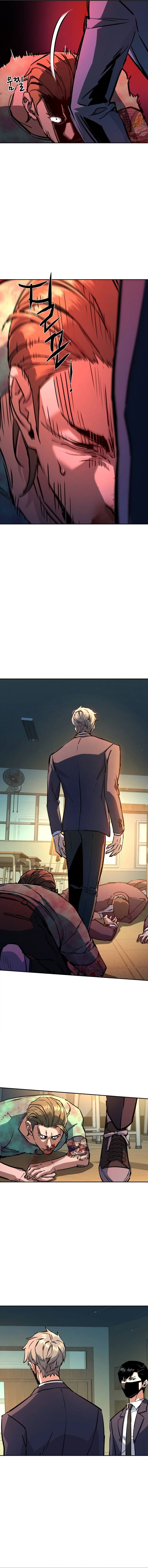 Mercenary Enrollment Manhwa - Chapter 198 Page 1