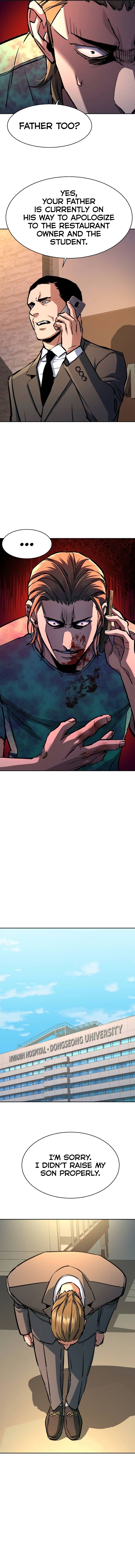 Mercenary Enrollment Manhwa - Chapter 198 Page 5