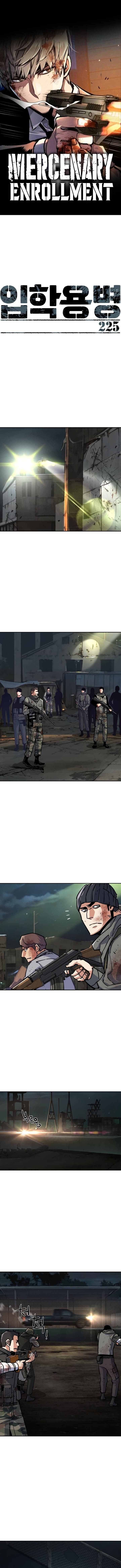 Mercenary Enrollment Manhwa - Chapter 225 Page 0