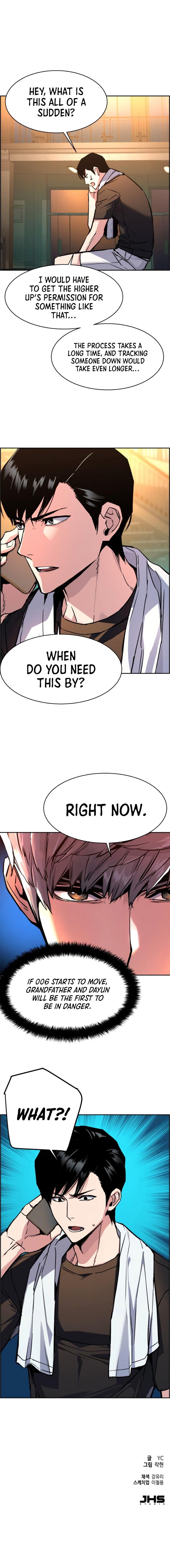 Mercenary Enrollment Manhwa - Chapter 40 Page 14