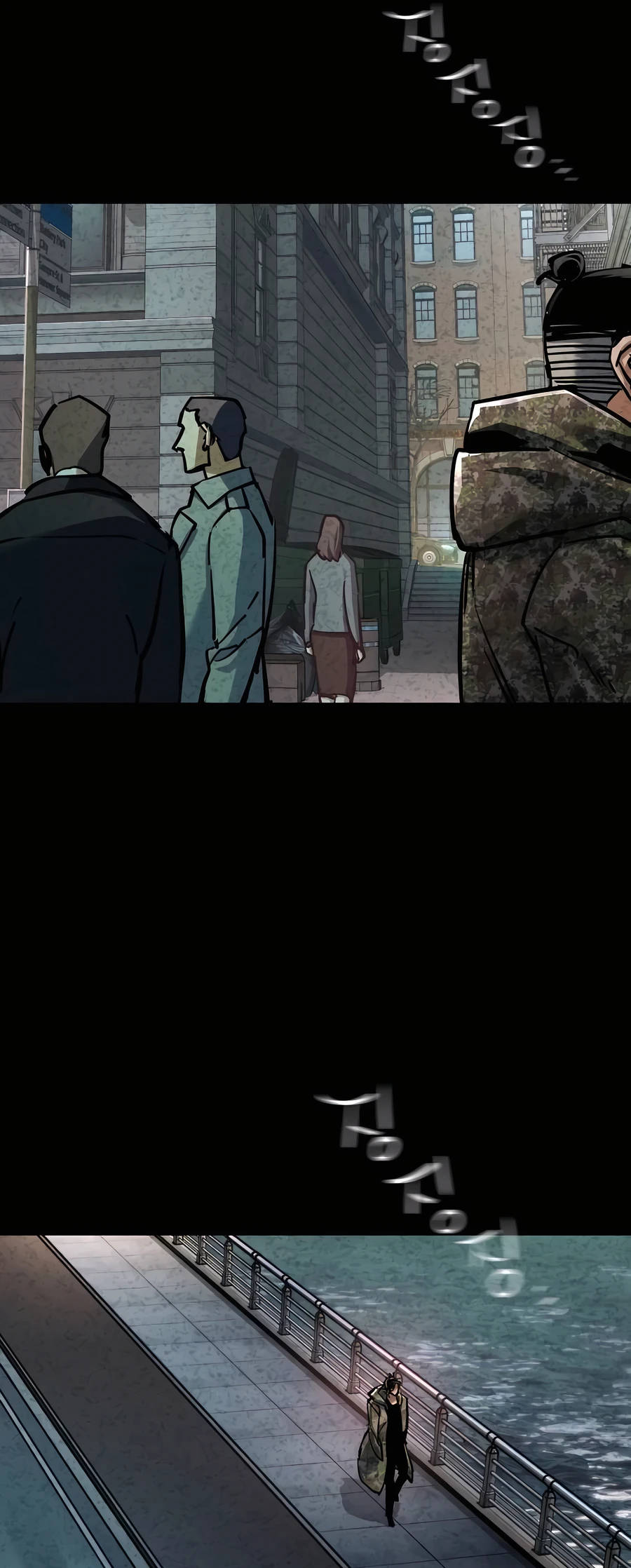 Mercenary Enrollment Manhwa - Chapter 222 Page 15