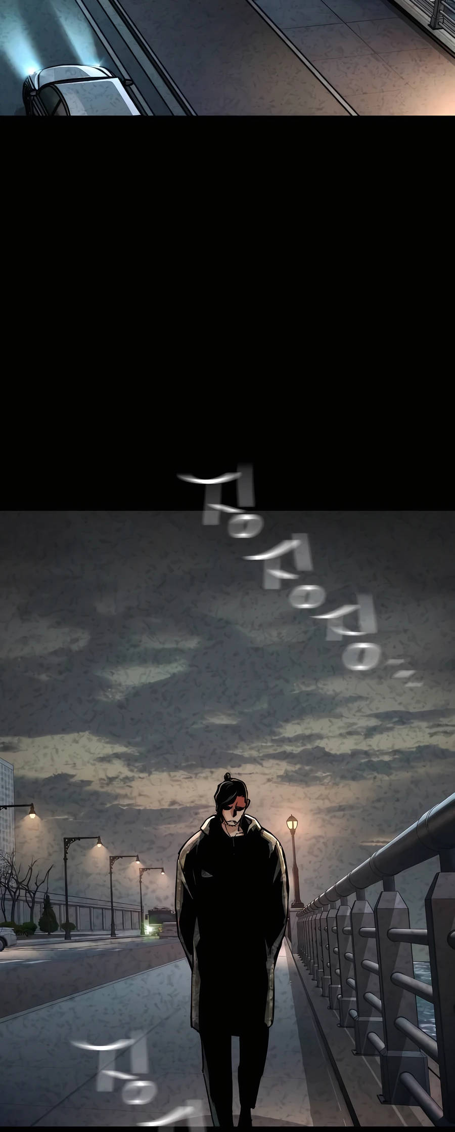 Mercenary Enrollment Manhwa - Chapter 222 Page 16