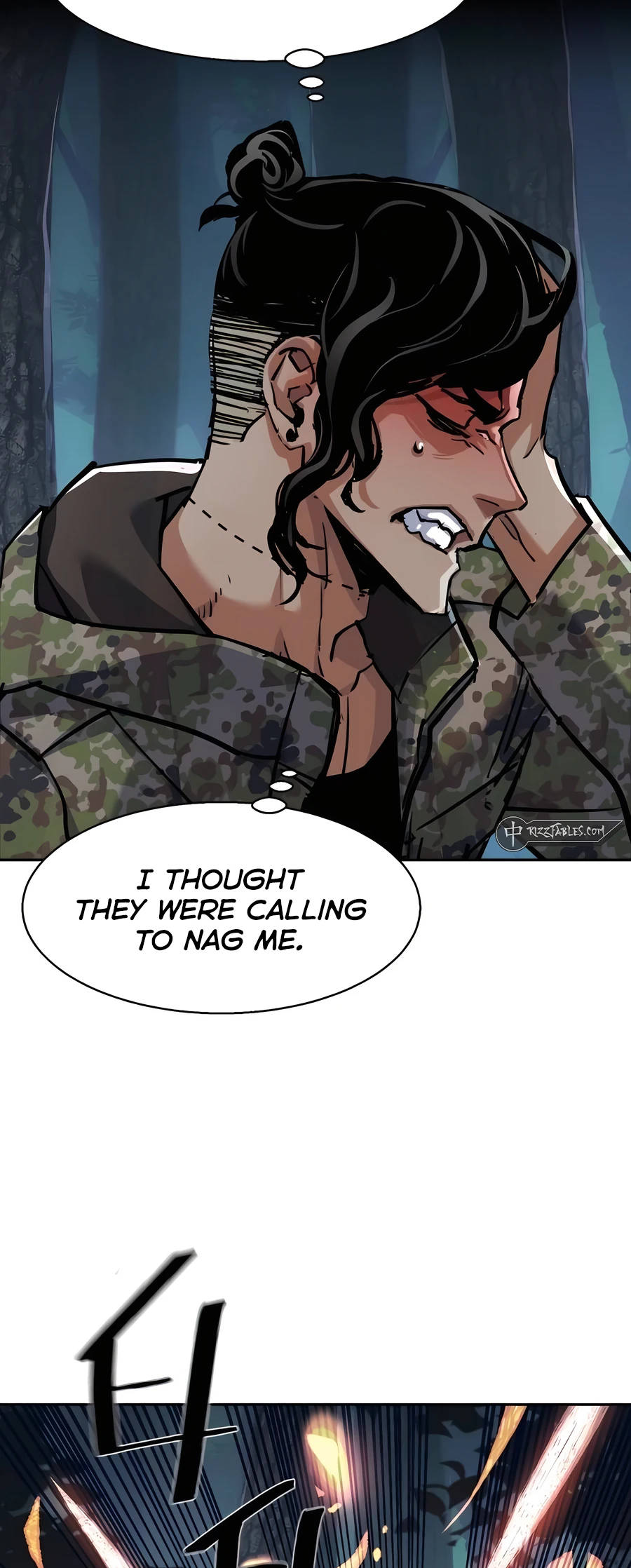 Mercenary Enrollment Manhwa - Chapter 222 Page 19