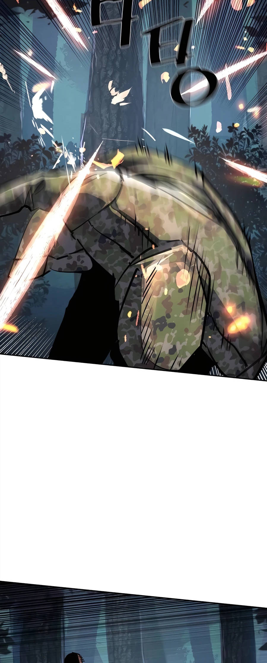 Mercenary Enrollment Manhwa - Chapter 222 Page 20