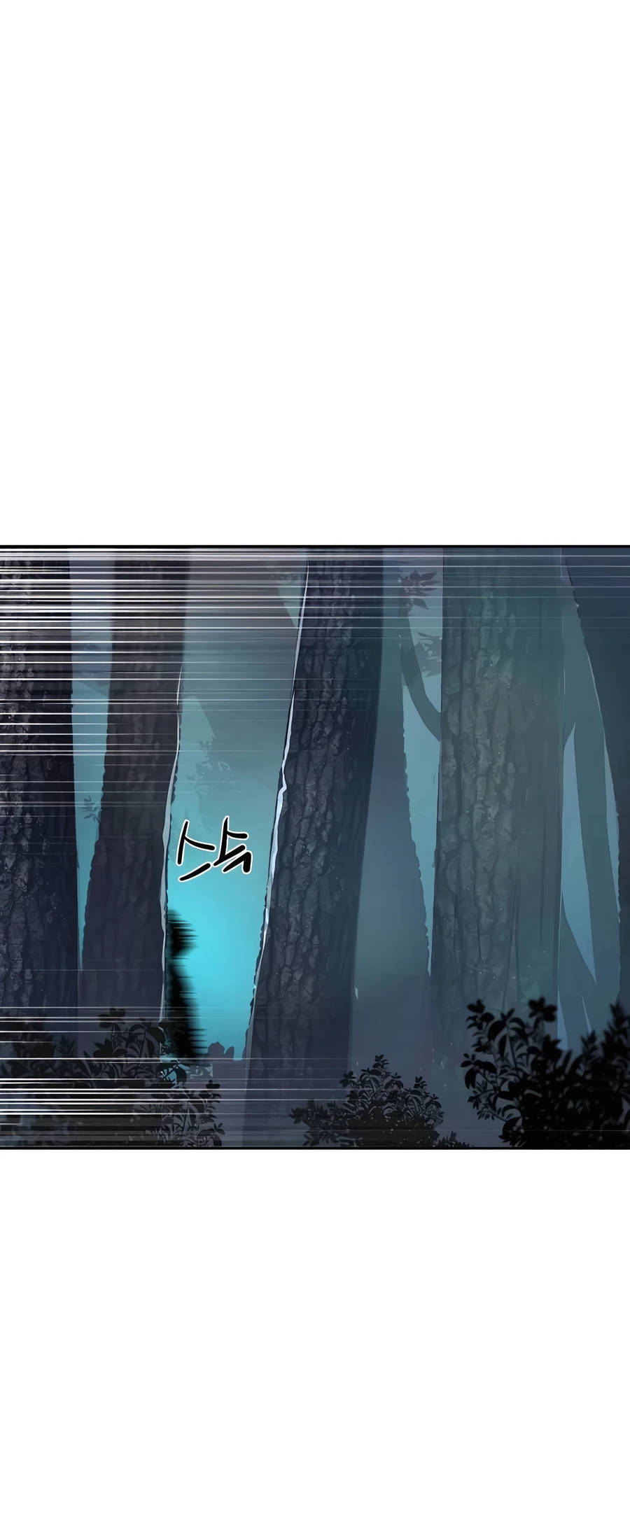 Mercenary Enrollment Manhwa - Chapter 222 Page 25