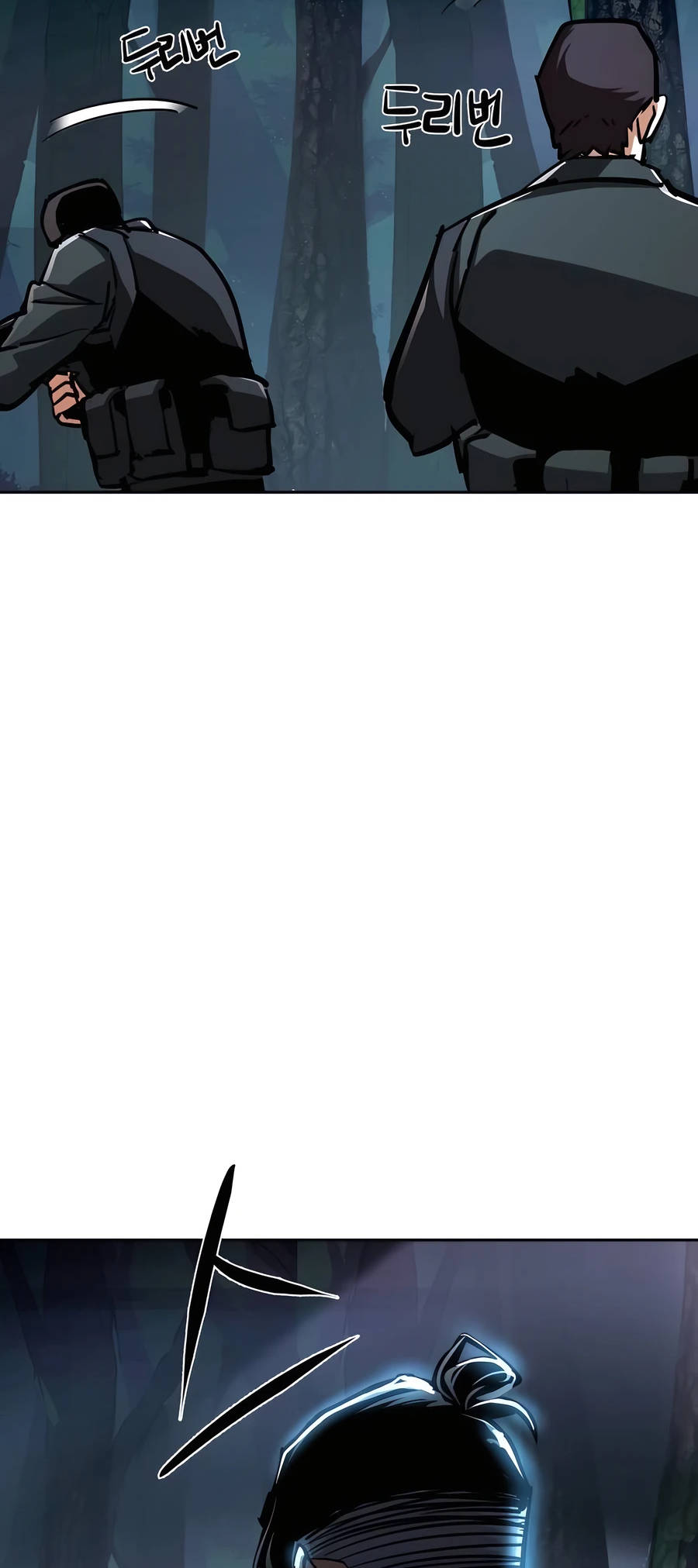 Mercenary Enrollment Manhwa - Chapter 222 Page 31