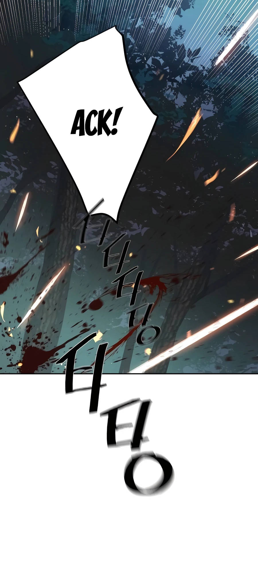 Mercenary Enrollment Manhwa - Chapter 222 Page 33