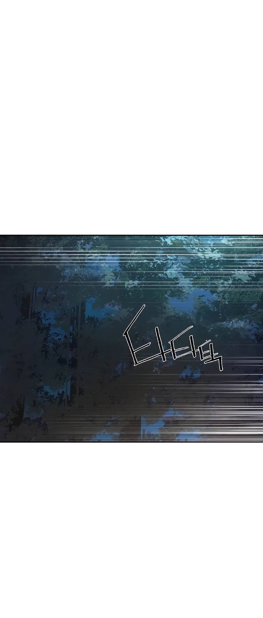 Mercenary Enrollment Manhwa - Chapter 222 Page 43